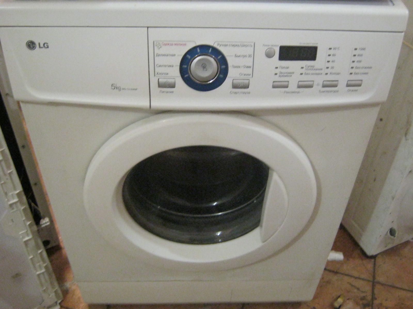 LG WD 10164N