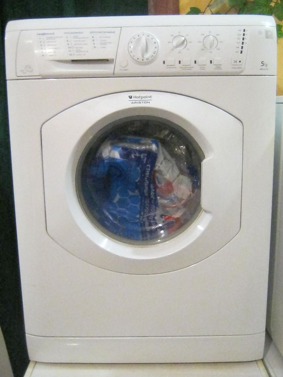 Ariston ARSL 850