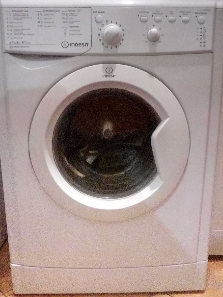 Indesit IWC 61051