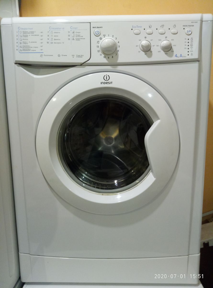 INDESIT IWUC 4085 CIS 