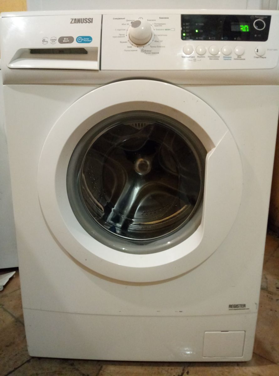 Zanussi ZFUG 71000 V
